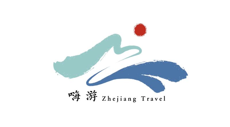 浙里票务 Zhejiang Travel