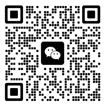 人工客服微信二维码