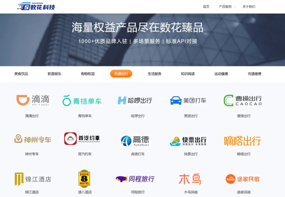 微信图片_20250213204933.png