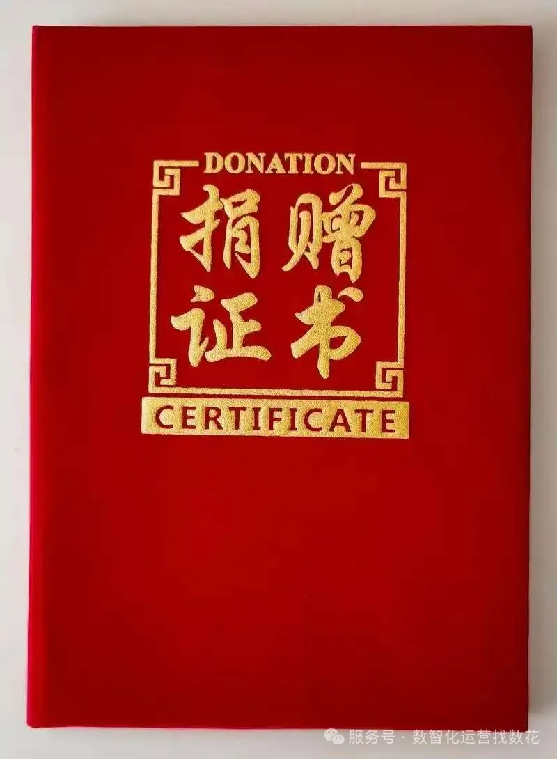 微信图片_20250513094528.png